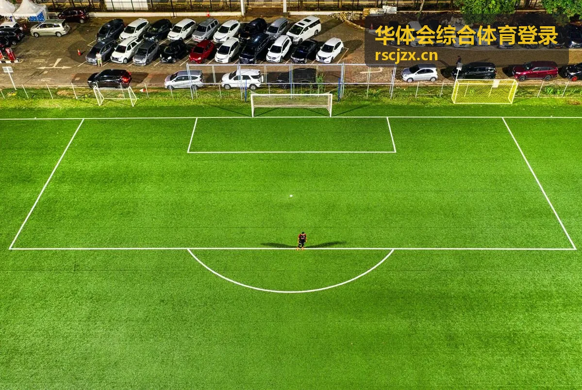 华体会综合体育登录账号登录服务栏目封面